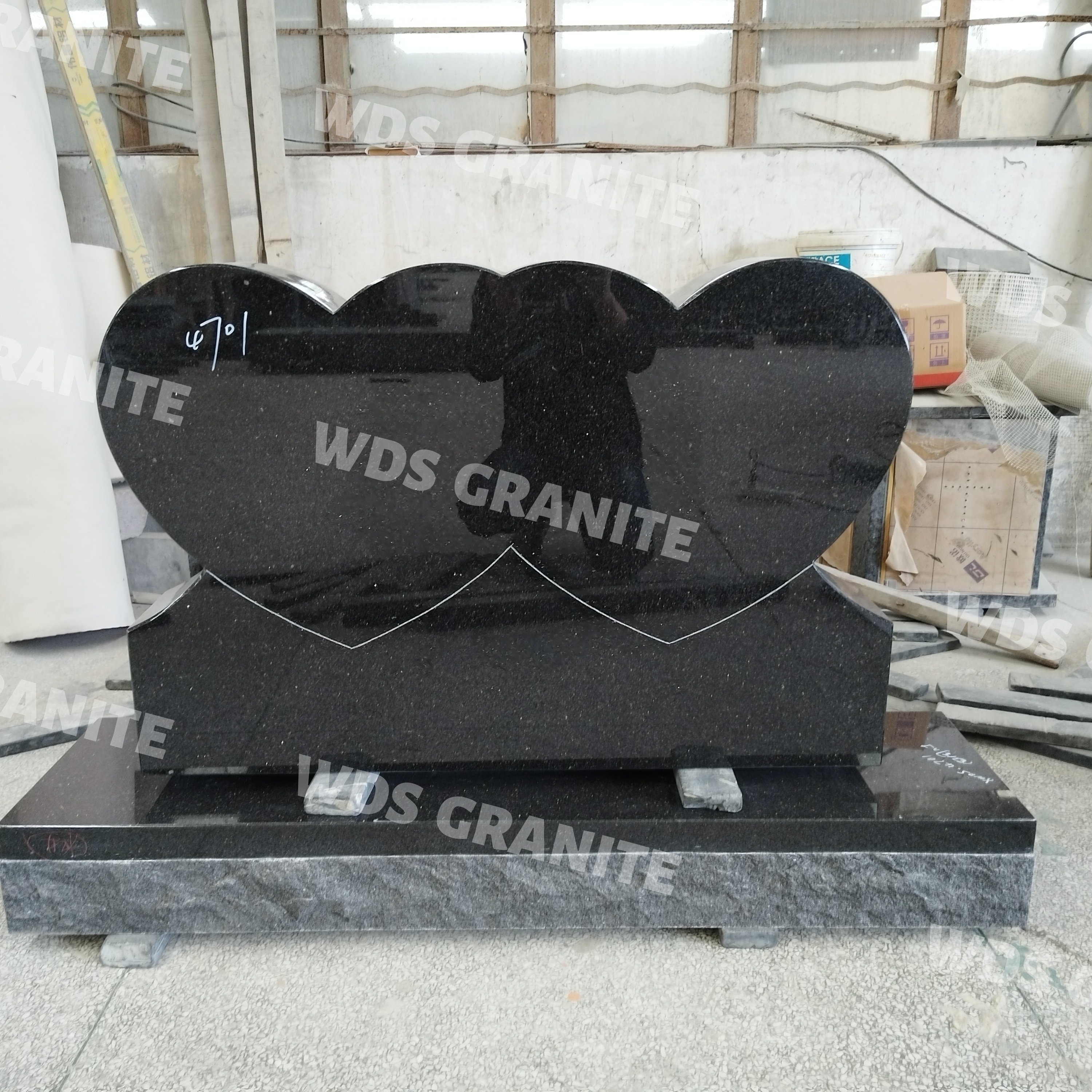 WDS Custom